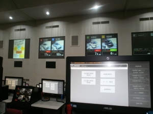 OLYMPUS DIGITAL CAMERA